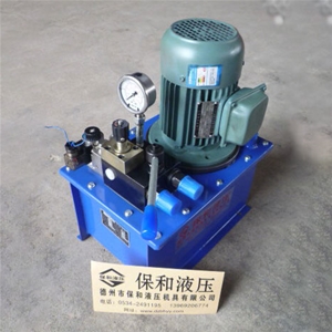 DBC液壓電動泵（自動卸壓）